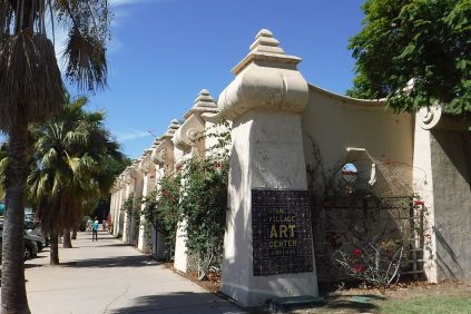 Balboa Park Gallery 1