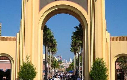 entrance-to-universal-studios-florida