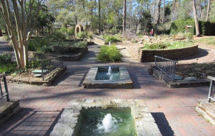 mercer-arboretum-fountains-houston-tx